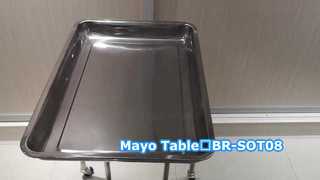 Mayo Masa BR-SOT08